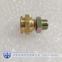 DZ97189550613   过渡接头（NG12-M12×1.5）