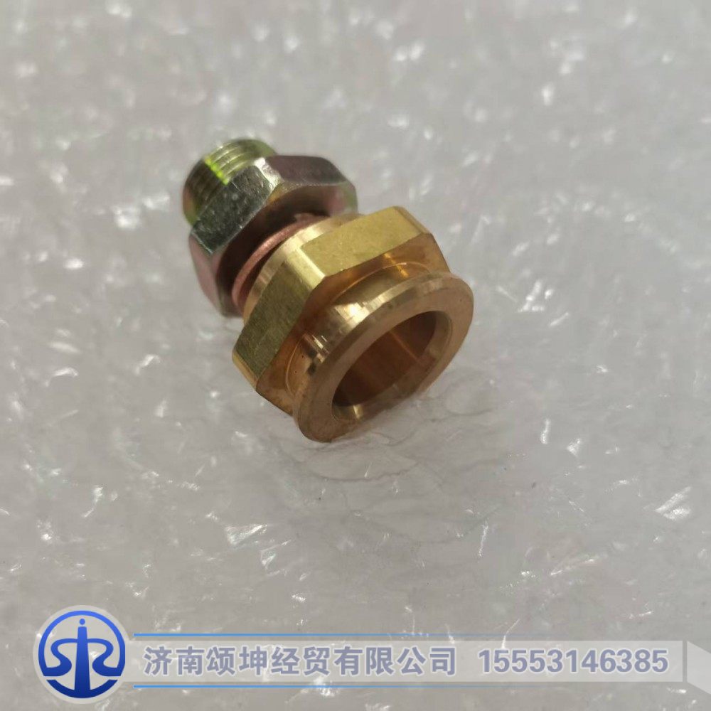 DZ97189550613,过渡接头（NG12-M12×1.5）,济南颂坤经贸有限公司