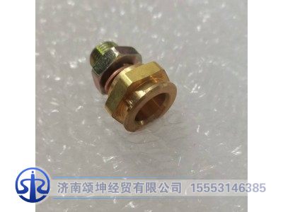 DZ97189550613,过渡接头（NG12-M12×1.5）,济南颂坤经贸有限公司