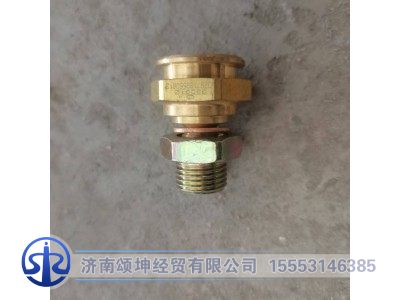 DZ97189550613,过渡接头（NG12-M12×1.5）,济南颂坤经贸有限公司