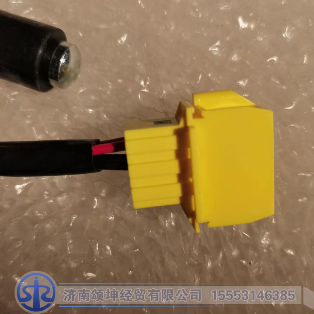 WG9725716002   双触点制动灯开关/WG9725716002