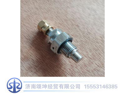 152503040044A,充气阀/TMXP-1902低温,济南颂坤经贸有限公司