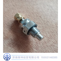152503040044A三一