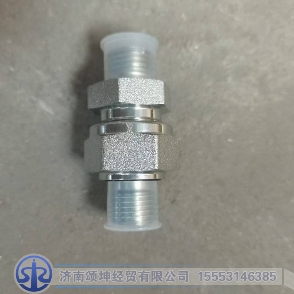 B229900003283   管接头
