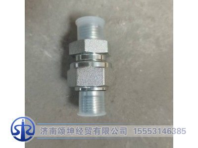 B229900003283,管接头,济南颂坤经贸有限公司