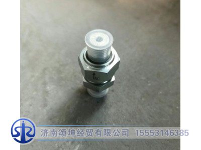 B229900003283,管接头,济南颂坤经贸有限公司