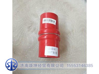 LG9704530242,中冷器过渡胶管,济南颂坤经贸有限公司