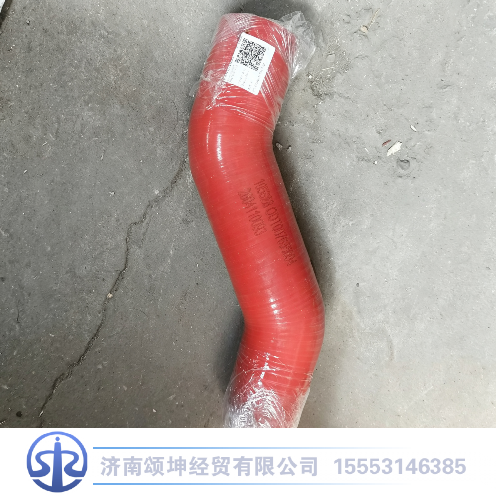ODT007635094,缓速器进水硅胶管,济南颂坤经贸有限公司