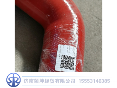 ODT007635091,缓速器回水胶管,济南颂坤经贸有限公司