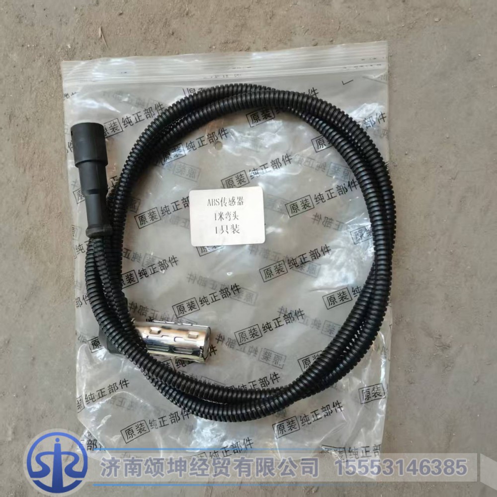 DZ9100580214   ABS传感器