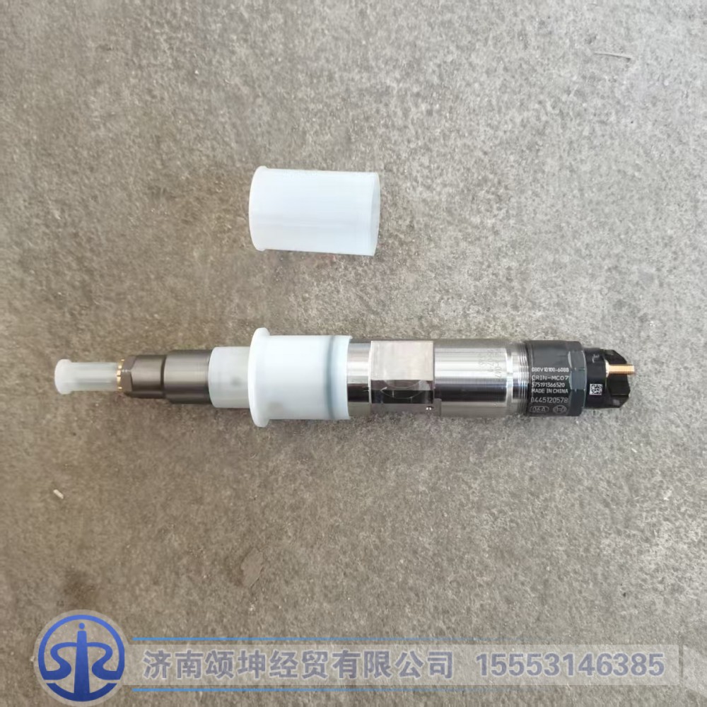 080V10100-6088  喷油器总成