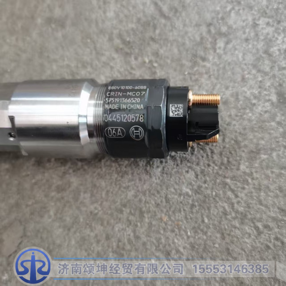 080V10100-6088  喷油器总成图2