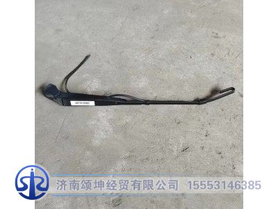 WG1642740010,雨刮臂总成,济南颂坤经贸有限公司