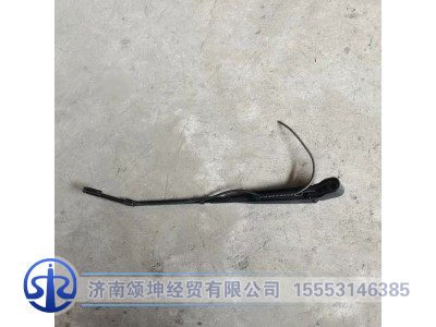 WG1642740010,雨刮臂总成,济南颂坤经贸有限公司