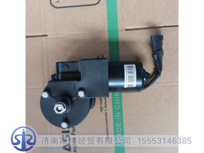 AZ16D474000055,刮水器总成,济南颂坤经贸有限公司