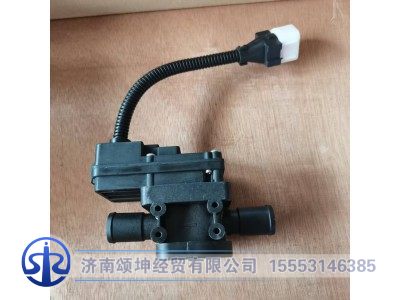 DZ15221841224,暖风水阀总成,济南颂坤经贸有限公司