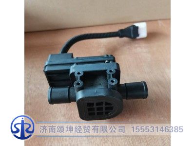 DZ15221841224,暖风水阀总成,济南颂坤经贸有限公司