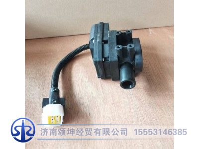 DZ15221841224,暖风水阀总成,济南颂坤经贸有限公司