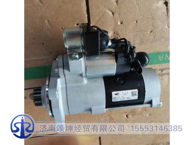 D5KS2-3708100B,起动机,济南颂坤经贸有限公司