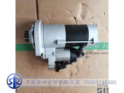 D5KS2-3708100B,起动机,济南颂坤经贸有限公司