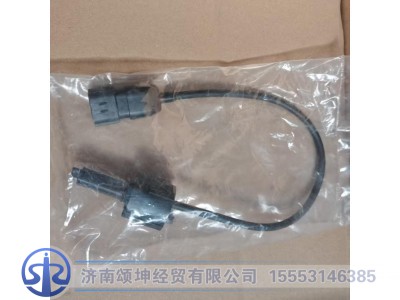 WG9925550967,水位传感器,济南颂坤经贸有限公司