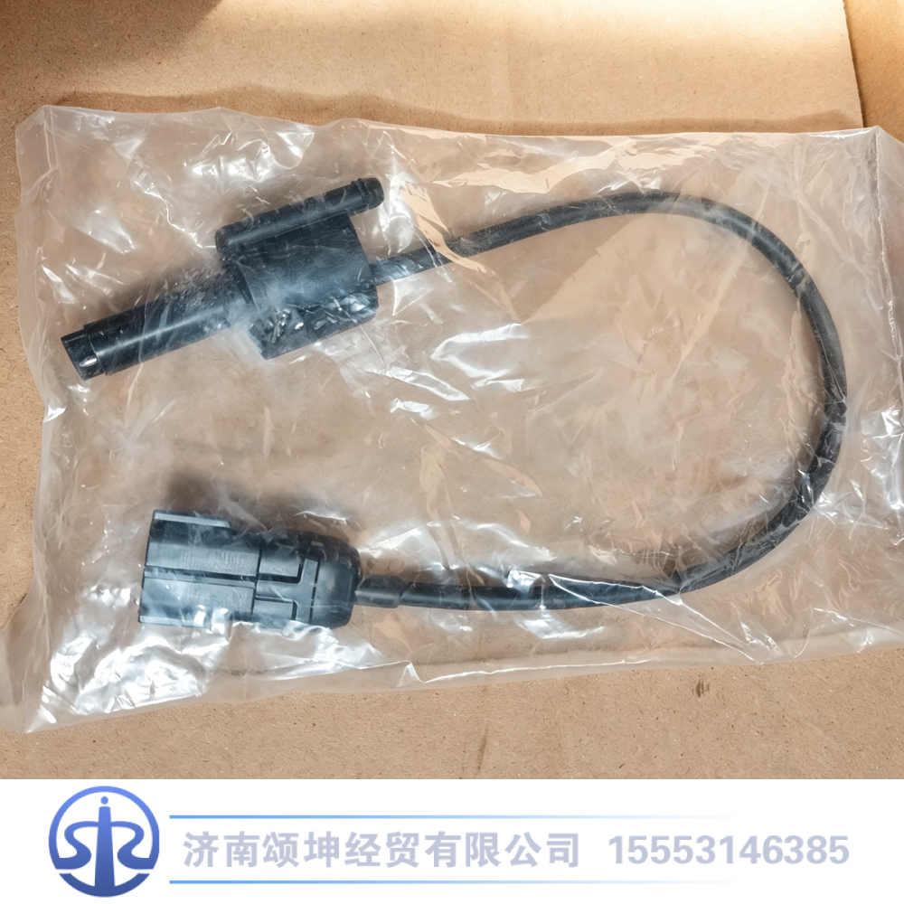 WG9925550967,水位传感器,济南颂坤经贸有限公司