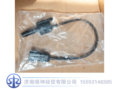 WG9925550967,水位传感器,济南颂坤经贸有限公司