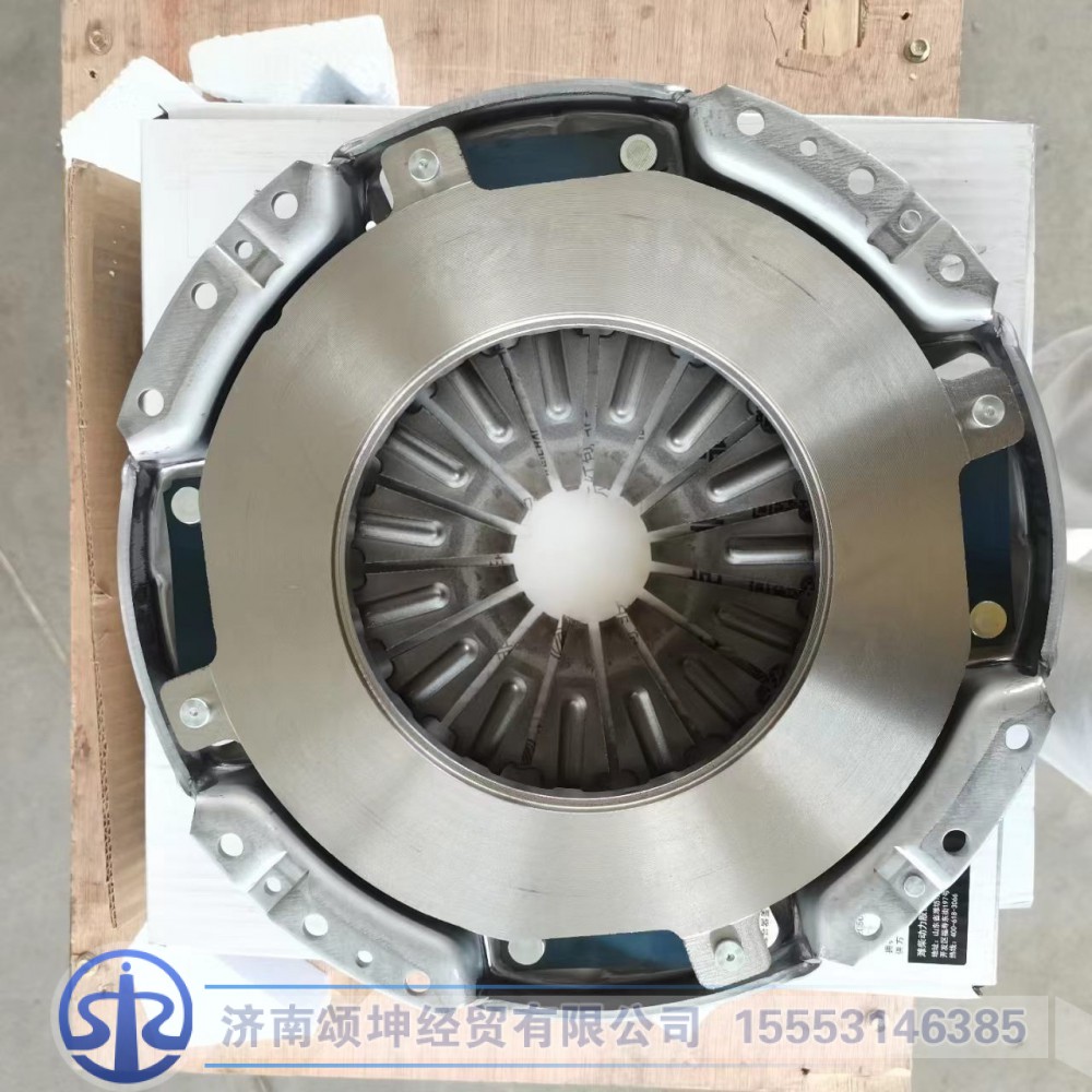 1001363090   离合器盖总成