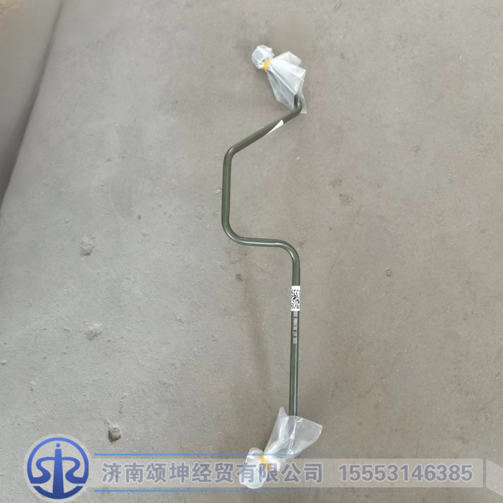 FG9804471860   进油钢管