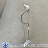 FG9804471860   进油钢管