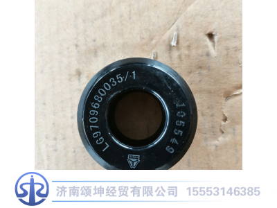 LG9709680035,平衡夹下轴承,济南颂坤经贸有限公司