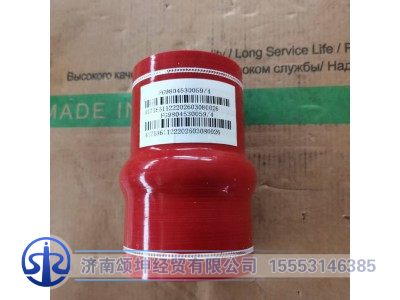 FG9804530059,软管接头,济南颂坤经贸有限公司