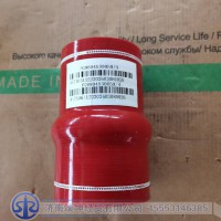 FG9804530059   软管接头