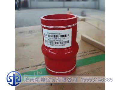 FG9804530059,软管接头,济南颂坤经贸有限公司