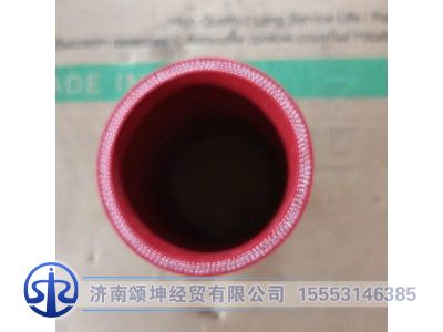 FG9804530059,软管接头,济南颂坤经贸有限公司