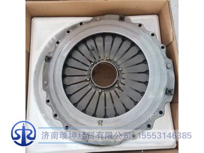 AZ992516001225,离合器压盘总成,济南颂坤经贸有限公司
