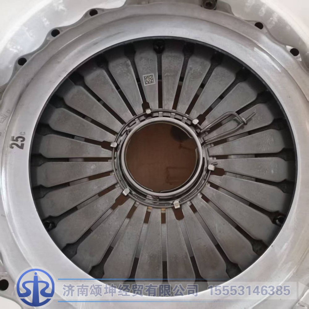 AZ992516001225,离合器压盘总成,济南颂坤经贸有限公司