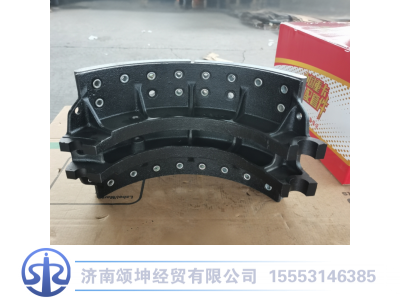 WG9231342071,制动蹄,济南颂坤经贸有限公司