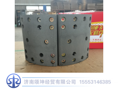 WG9231342071,制动蹄,济南颂坤经贸有限公司