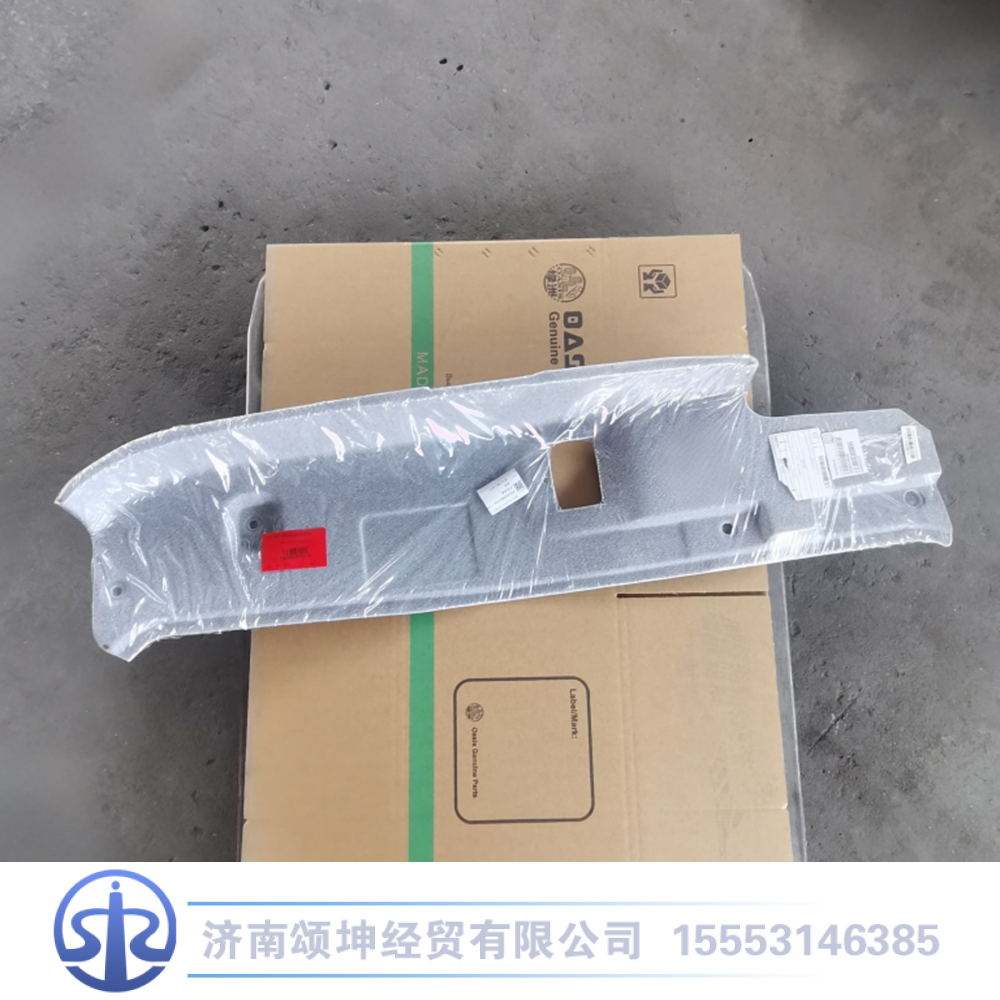 FG1691610115     右侧围内衬板-17/FG1691610115