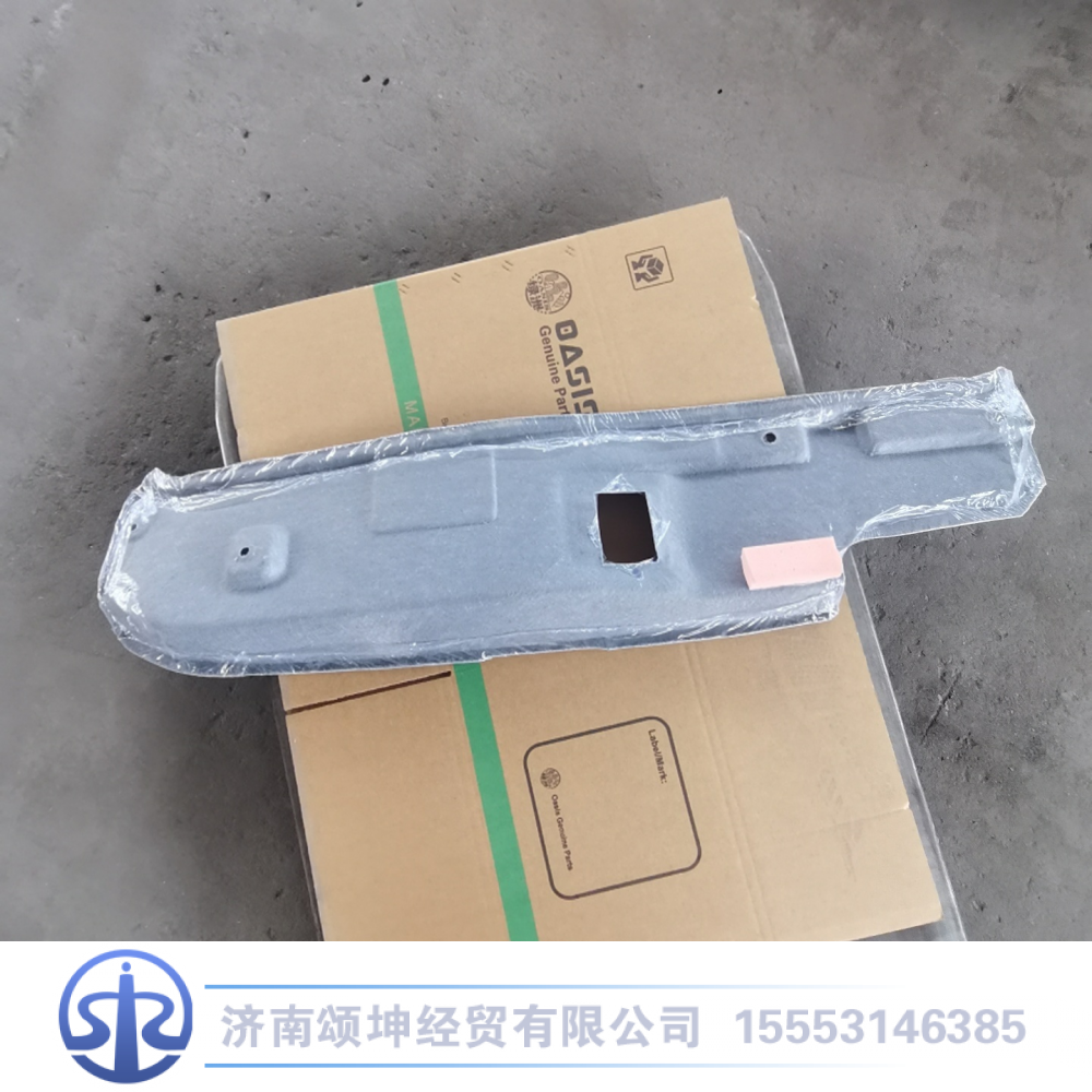 FG1691610115     右侧围内衬板-17/FG1691610115