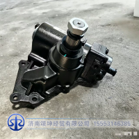 LG9704471020,方向机总成,济南颂坤经贸有限公司