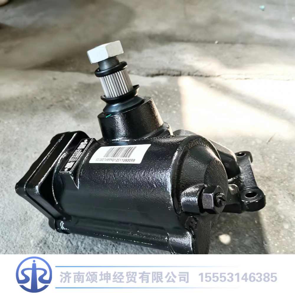 LG9704471020,方向机总成,济南颂坤经贸有限公司