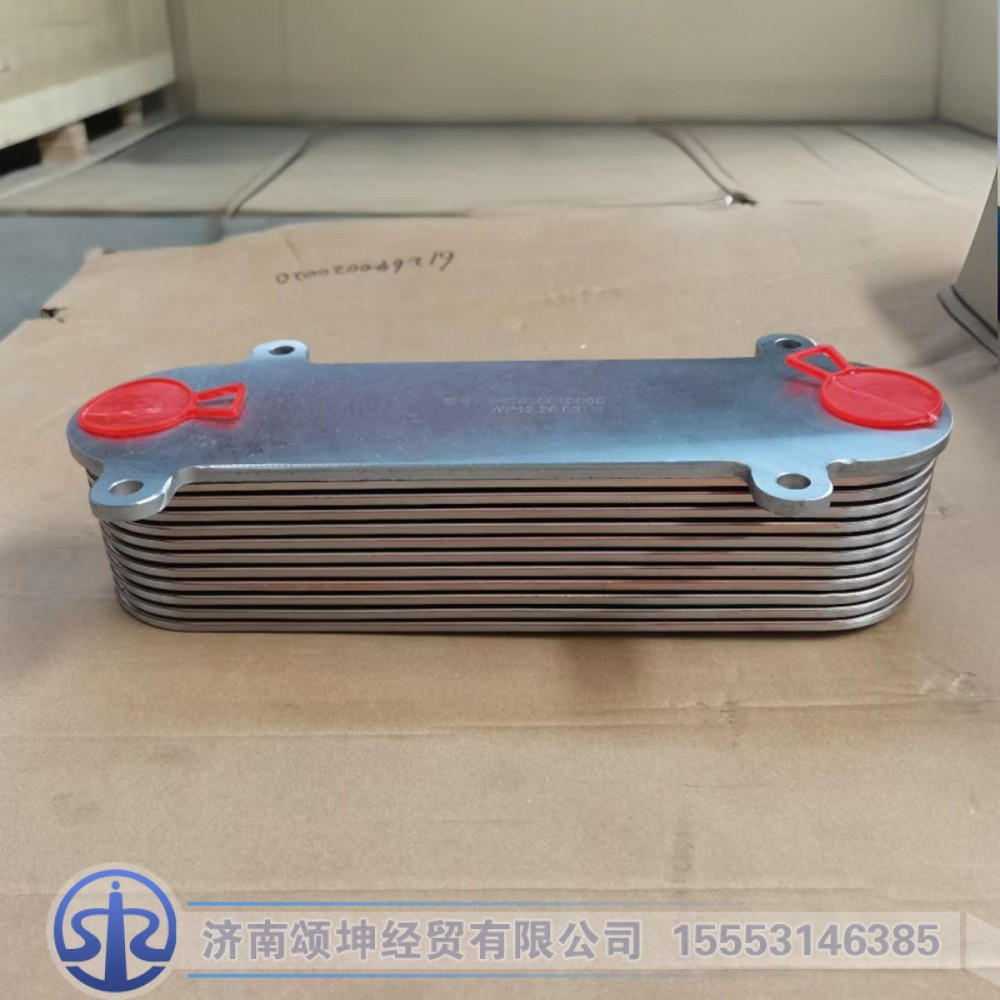 612630010050   机油冷却器/612630010050