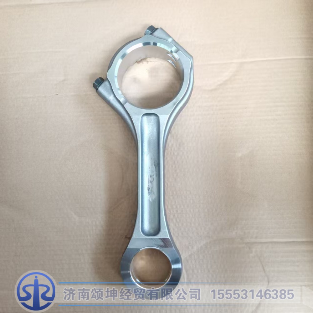 612640020020,连杆总成,济南颂坤经贸有限公司