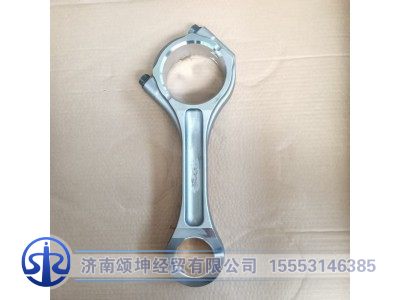 612640020020,连杆总成,济南颂坤经贸有限公司