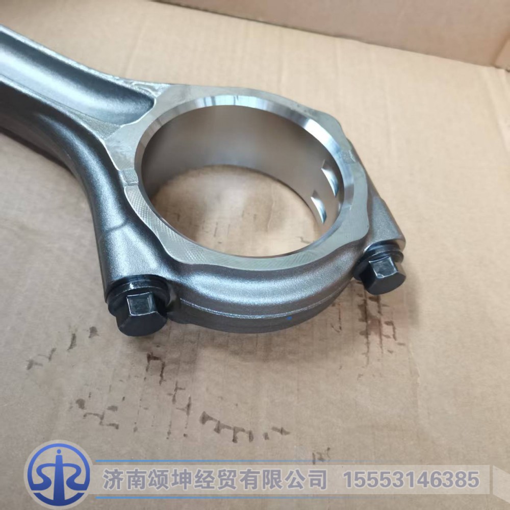612640020020,连杆总成,济南颂坤经贸有限公司