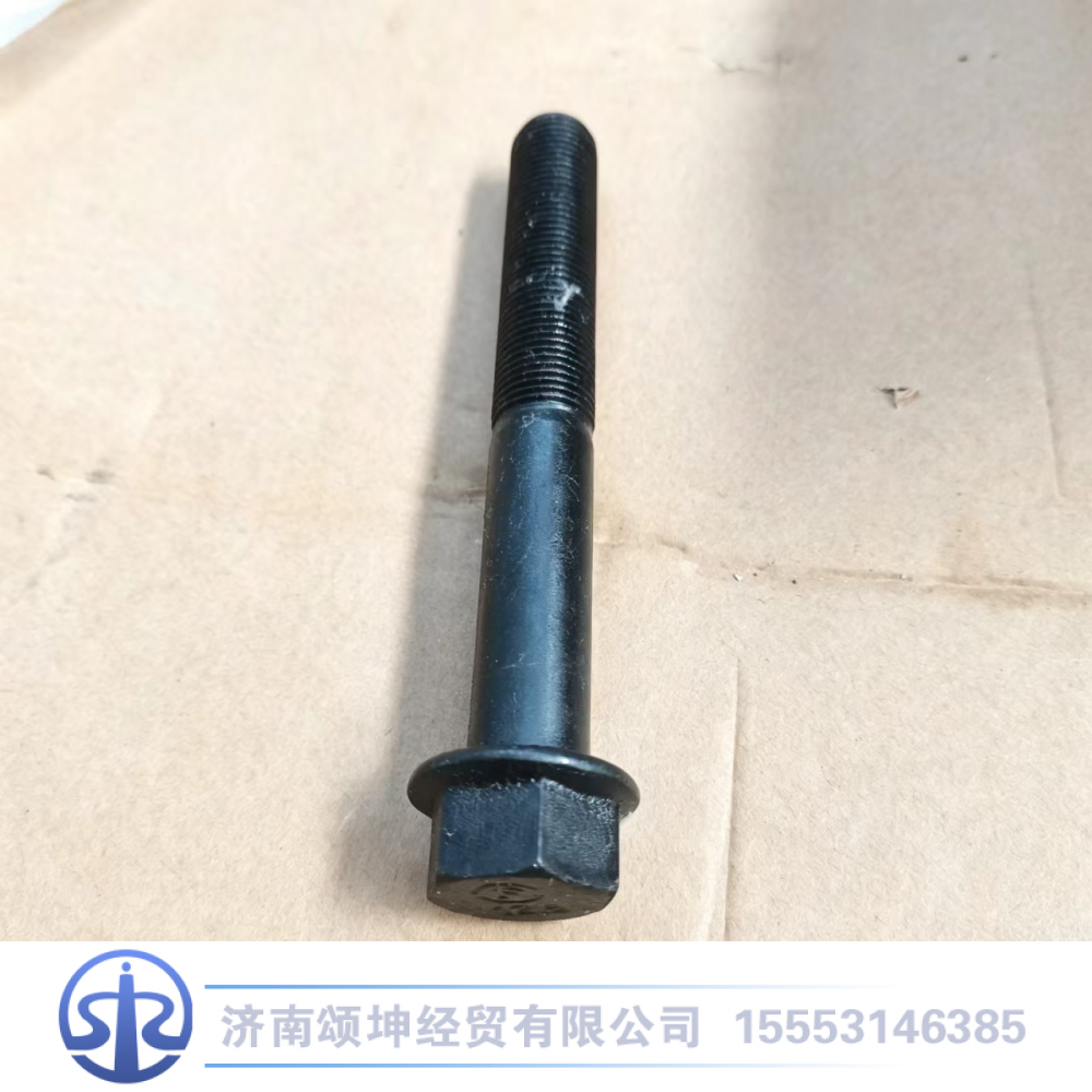 GB5786,外六角螺栓,济南颂坤经贸有限公司