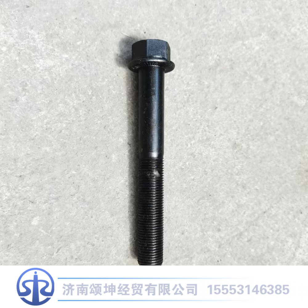 GB5786,外六角螺栓,济南颂坤经贸有限公司