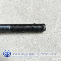 GB5786